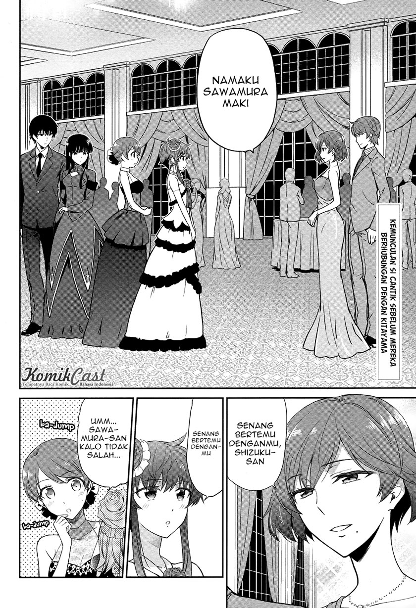 Mahouka Koukou no Rettousei: Double Seven-hen